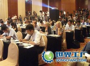 供應地道阿拉伯語翻譯價格_供應地道阿拉伯語翻譯廠家_世界工廠網(wǎng)產(chǎn)品信息庫