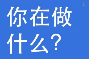 谷歌翻譯與有道翻譯對(duì)比分析 優(yōu)劣與差異全解析