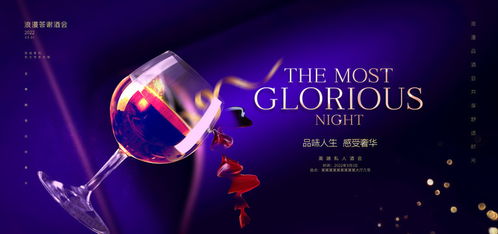 專業高效的設計素材與數據處理服務——打造完美營銷宣傳材料