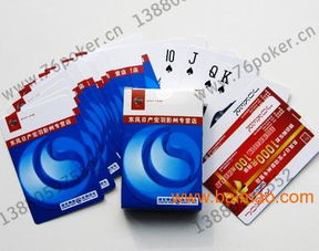 成都紙塑制品廠 優(yōu)質(zhì)廣告紙品與創(chuàng)意禮品扇的批發(fā)供應