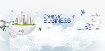 免費高清房地產網頁廣告設計素材下載 千庫網圖片2858284與PSD效果元素