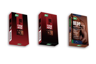 百利國際與靈智飛揚 品牌包裝設計的專業(yè)力量