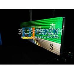 宿遷日源廣告制品廠 專業(yè)廣告設計，塑造品牌視覺新高度